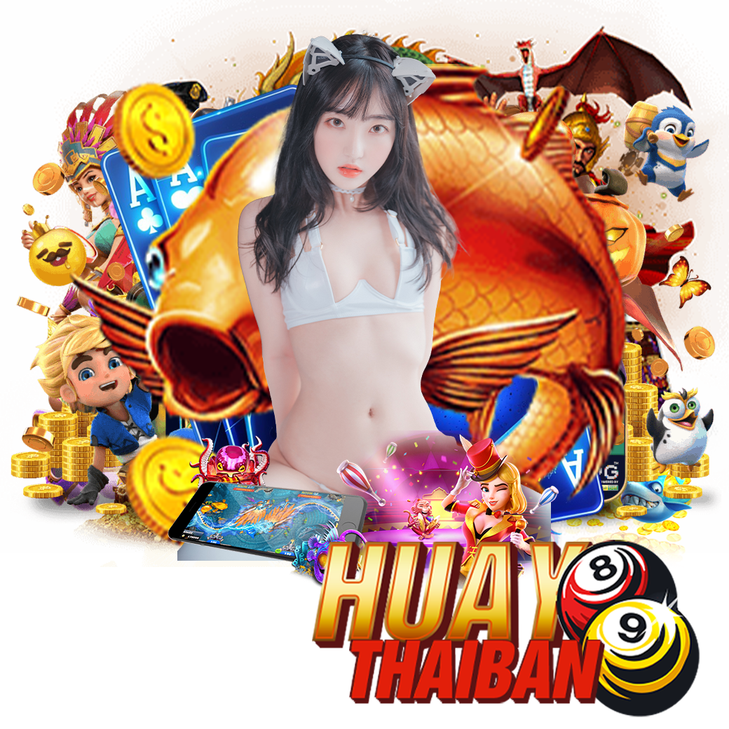huaythaiban89 สมัคร